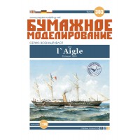 #303  Яхта  L`Aigle 